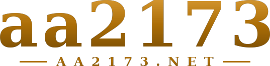 aa2173 logotipo